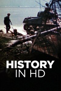 History in HD