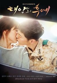 Descendants of the Sun