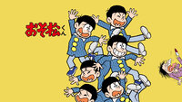 Osomatsu-kun