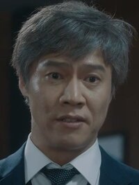 Prosecutor Chun Seung-Bum