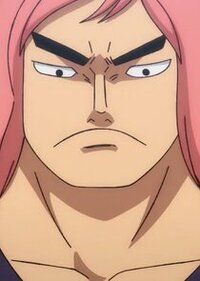 Kojuro