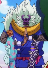 Sarutobi