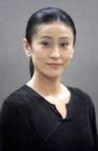 Yukari Oshima