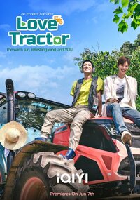 Love Tractor