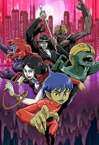 Youkai Ningen Bem