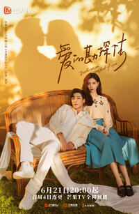 Exploration Method of Love