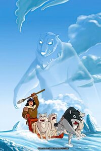 La Grande Chasse de Nanook