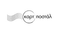 Kart postal