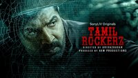 Tamil Rockerz