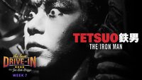 Tetsuo the Iron Man