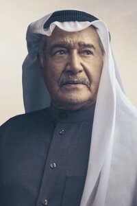 سامي