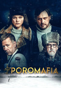 Poromafia