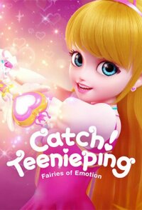 Catch! Teenieping