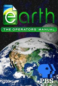 Earth: The Operators Manual