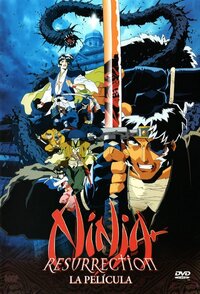 Makai tenshô: Jigoku-hen