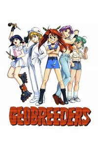 Geobreeders: File-X Chibi Neko Dakkan