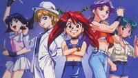 Geobreeders: File-X Chibi Neko Dakkan