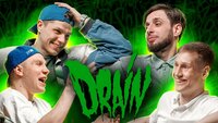 DRAIN (ep.3)