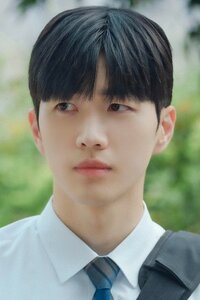 Jung In Gyu