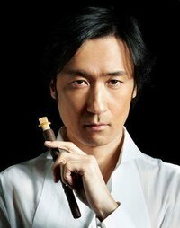 Hideki Tôgi