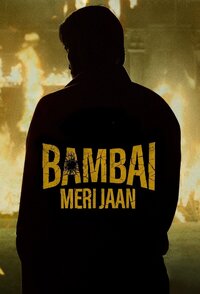 Bambai Meri Jaan