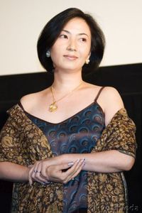 Mako Hyoudou