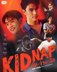 Kidnap