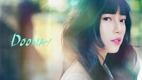 Doona!