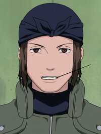 Genma Shiranui