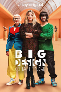 The Big Design Challenge