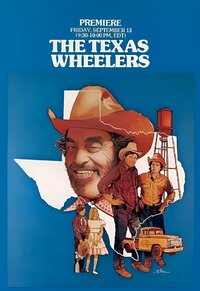 The Texas Wheelers