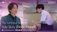 Side Story Nack-Napat