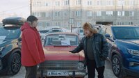 Серия 3