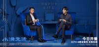 Happy Life