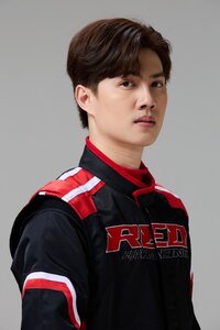 Kim