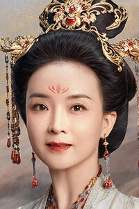Empress Shao Jie