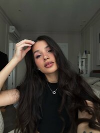 Амина Tenderlybae