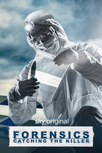 Forensics: Catching the Killer