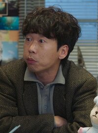 Yoon Dong Hyun