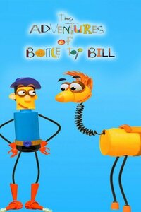 The Adventures of Bottle Top Bill and His Best Friend Corky