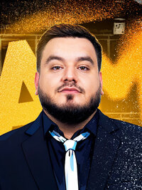 Арман Ерканян