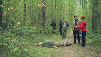 По понятиям