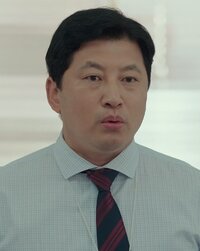 Han Min Soo
