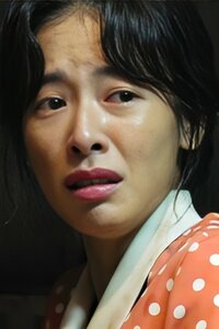 Myung Ja