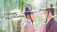 Nobleman Ryu's Wedding