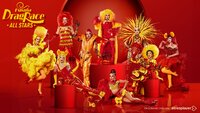 Drag Race España: All Stars