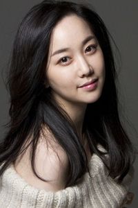 Yoo Chae Kyung