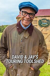 David and Jay's Touring Toolshed