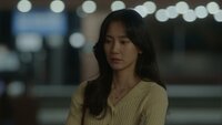 Ep 02 Chord