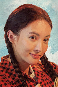 Ma Yan
